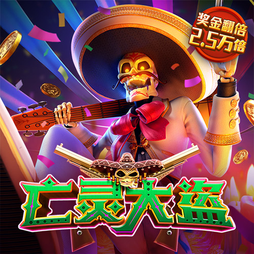 亚娱体育平台网页版