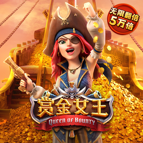爱赢体育app官方版下载