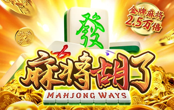 白菜网注册领取体验金大全app论坛