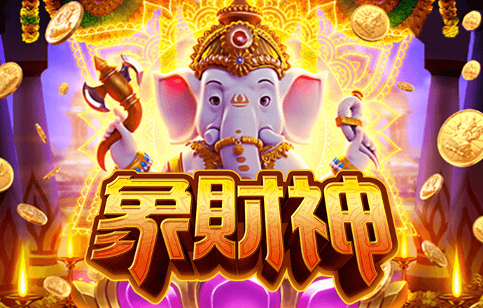 环球彩票官方下载