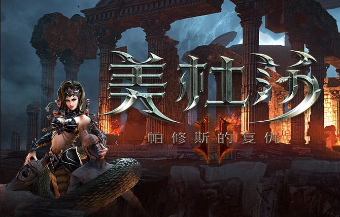 天博·体育登录入口网页版APP下载