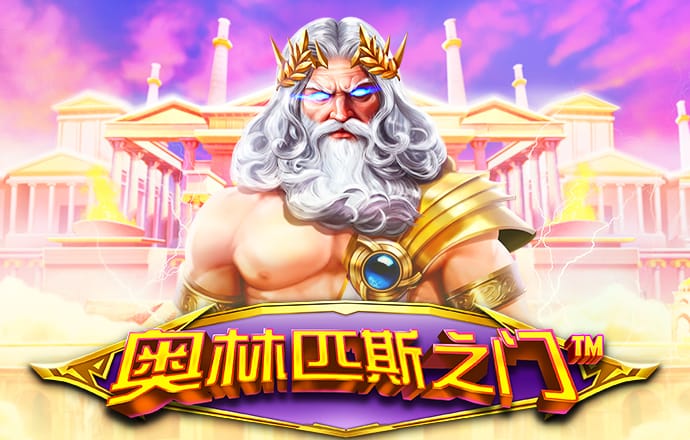 qy千亿球友会app