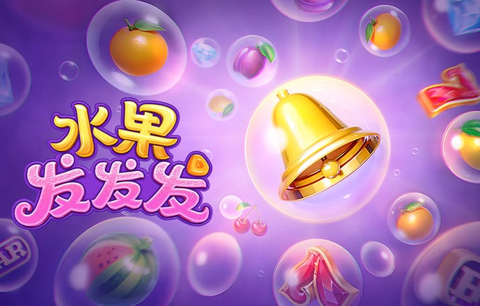 bat365正版唯一官网