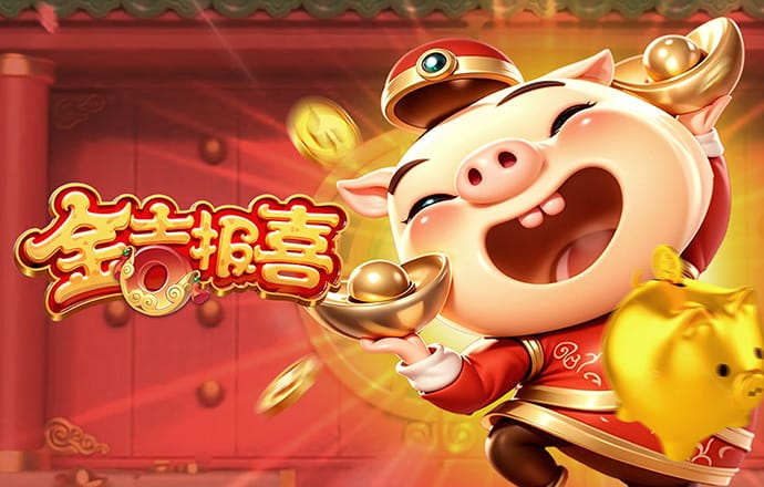 风云体育app官网入口下载