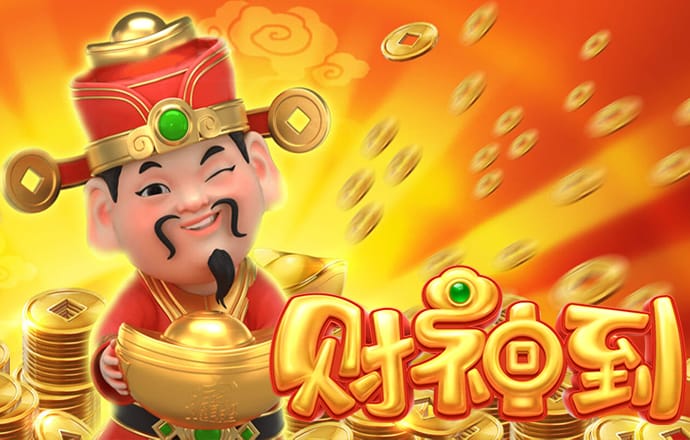 澳门金牛网论坛网址大全