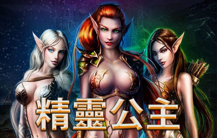 华体体育app官网下载