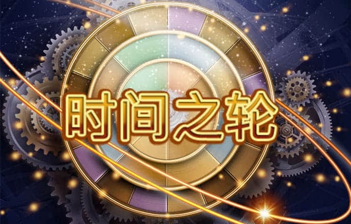 跑狗新一代主论坛123