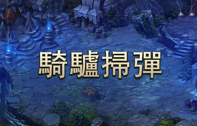 bob·体育综合平台