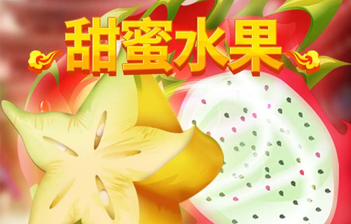 2024新澳门原料免费462