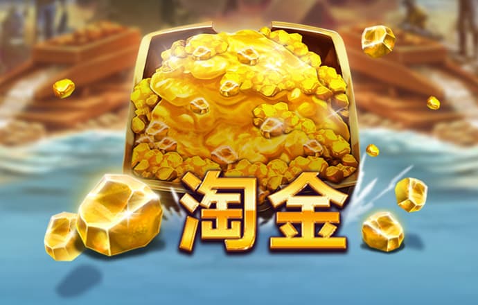 bb平台体育官网入口