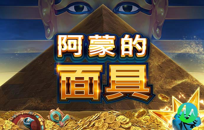 ng体育是什么软件