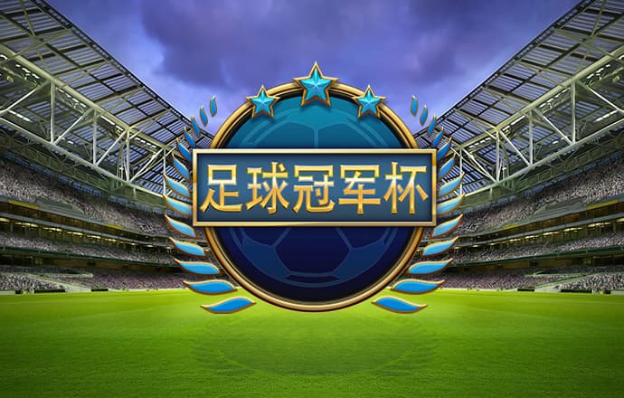 八戒体育官网下载地址