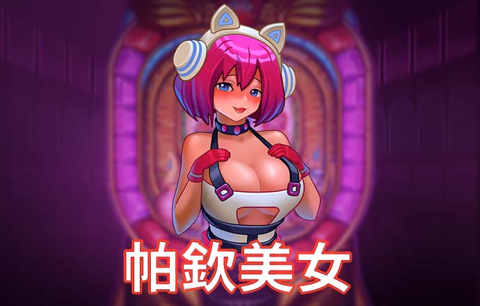 bsports官网登录下载